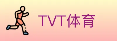 TVT体育 logo
